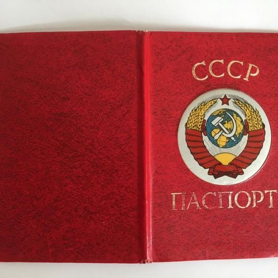 прописка в Пушкино